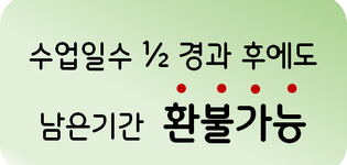 영어독해