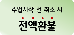 영어문법